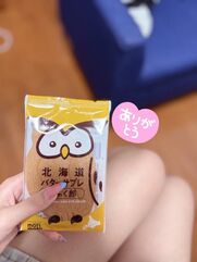 梅田風俗エステ ヒルズスパ梅田+ さやか