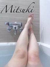 広島風俗エステ ごほうびSPA広島店～巨乳巨尻専門の風俗メンズエステ～ みつき