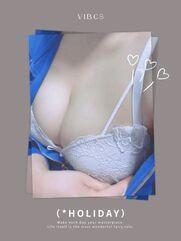 池袋・大塚風俗エステ 池袋㊙エステフル勃起 栗林せりな