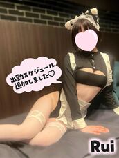 広島風俗エステ 広島回春性感マッサージ倶楽部 るい