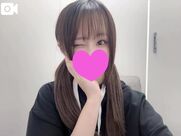 上野・鶯谷・日暮里風俗エステ 隙のあるエステ あまね