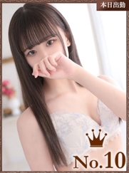 梅田風俗エステ ヒルズスパ梅田+ みあ