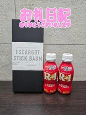 仙台風俗エステ ごほうびSPA仙台店 あんず