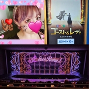 品川・五反田・蒲田風俗エステ 品川やすらぎ 安達