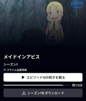 名古屋市内その他風俗エステ THE ESUTE HOUSE 柴田 ゆの