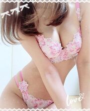 池袋・大塚風俗エステ 池袋㊙エステフル勃起 早乙女しの