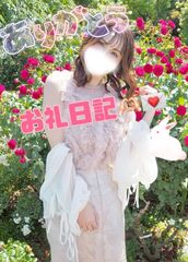 上野・鶯谷・日暮里風俗エステ ごほうびSPA上野店～巨乳巨尻専門の風俗メンズエステ～ れい