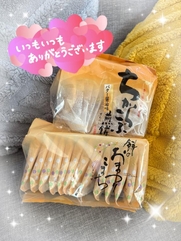 谷町九丁目風俗エステ YUDEN～油殿～谷九・日本橋店 中原　りさ