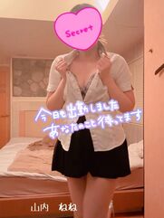 難波風俗エステ NADIA心斎橋店 山内　ねね