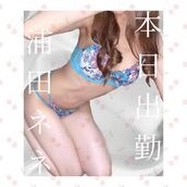 銀座・築地・新富町風俗エステ Mrs. Dandy Ginza 浦田ねね