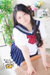 栄風俗エステ 回春エステ アロマっち あん