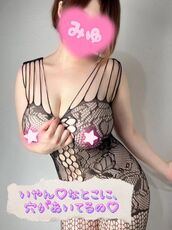 広島風俗エステ ごほうびSPA広島店～巨乳巨尻専門の風俗メンズエステ～ みゆ
