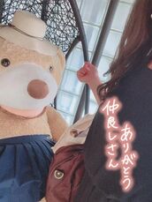 広島風俗エステ 広島回春性感マッサージ倶楽部 しいな