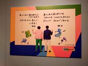 十三風俗エステ オリーブ 北川　なほ