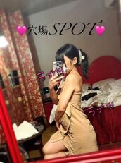 日本橋風俗エステ Aroma De Pari タキナ
