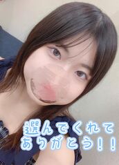 新宿・新大久保・高田馬場風俗エステ 新宿泡洗体ハイブリッドエステ こずえ