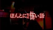 国分寺・立川・八王子風俗エステ 魅惑の官能アロマエステEureka!八王子～エウレカ!～ 美澄　はるか