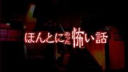 国分寺・立川・八王子風俗エステ 魅惑の官能アロマエステEureka!八王子～エウレカ!～ 美澄　はるか