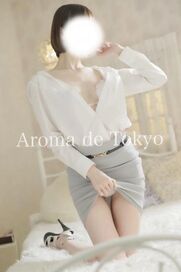 岡崎風俗エステ Aroma de TOKYO 三河店 あきら【特別なお時間に】