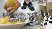 名古屋市内その他風俗エステ THE ESUTE HOUSE 柴田 あかり