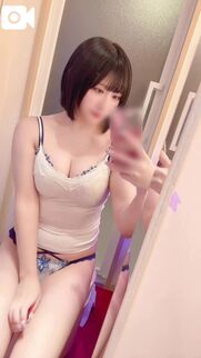 上野・鶯谷・日暮里風俗エステ 隙のあるエステ うたう