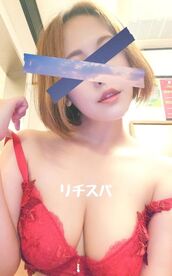 難波風俗エステ リチスパ 片桐ゆうか