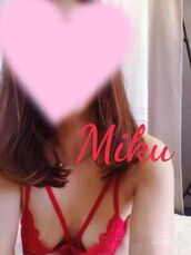 納屋橋風俗エステ 名古屋回春性感マッサージ倶楽部 みく