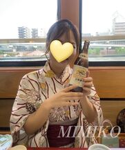 品川・五反田・蒲田風俗エステ アロマファンタジー高輪 桂みみこ