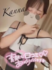梅田風俗エステ 梅田泡洗体ハイブリッドエステ 環奈