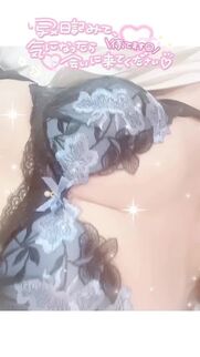 谷町九丁目風俗エステ とろとろな女神たち 灯きらら