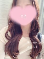 博多風俗エステ Hot aroma～ホットアロマ～ 桜花 あいり