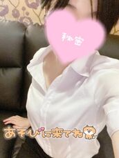 栄風俗エステ ナディア名古屋 天城　りんね
