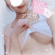 日本橋風俗エステ Aroma De Pari アズサ