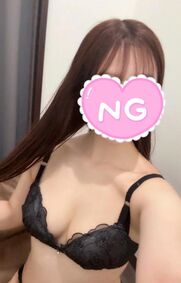 谷町九丁目風俗エステ ごほうびSPA大阪店～巨乳巨尻専門の風俗メンズエステ～ はる