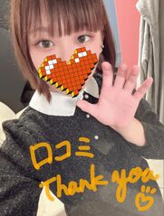 梅田風俗エステ 梅田ムチSpa女学院 【春日 こころ】