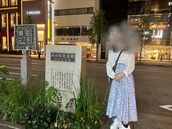 新橋風俗エステ リフレ東京 まり＋