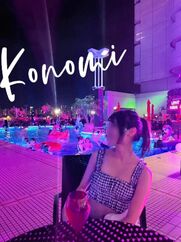 梅田風俗エステ 梅田泡洗体ハイブリッドエステ 恋乃実(このみ)