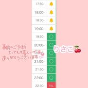 桜木町・関内風俗エステ OLIVE SPA 菊地 りさこ