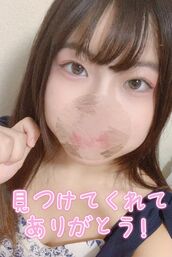 新宿・新大久保・高田馬場風俗エステ 新宿泡洗体ハイブリッドエステ こずえ