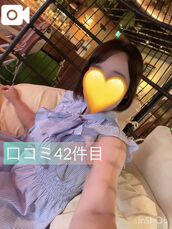 錦糸町・葛西・篠崎風俗エステ やみつきエステ錦糸町店 冴木ことは