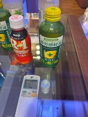 上野・鶯谷・日暮里風俗エステ 隙のあるエステ すい