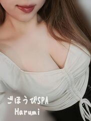 谷町九丁目風俗エステ ごほうびSPA大阪店～巨乳巨尻専門の風俗メンズエステ～ はるみ