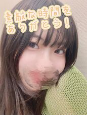 新宿・新大久保・高田馬場風俗エステ 新宿泡洗体ハイブリッドエステ こずえ