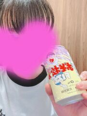 博多風俗エステ すごいエステ福岡店 きよ
