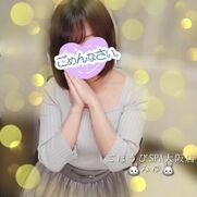 谷町九丁目風俗エステ ごほうびSPA大阪店～巨乳巨尻専門の風俗メンズエステ～ みゆ