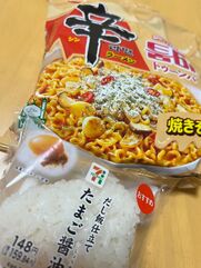 谷町九丁目風俗エステ YUDEN～油殿～谷九・日本橋店 浅見　るな