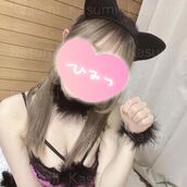 栄風俗エステ 回春エステ アロマっち かすみ