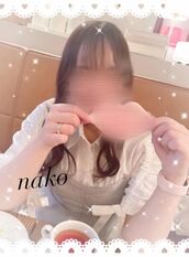 上野・鶯谷・日暮里風俗エステ ごほうびSPA上野店～巨乳巨尻専門の風俗メンズエステ～ なこ