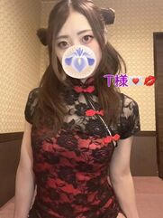 栄風俗エステ 回春エステ アロマっち すみれ