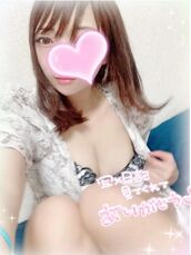 南インター風俗エステ 京都出張メンズエステChou Chou みのり